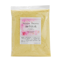 Happy Beans 畑のお肉 パウダー