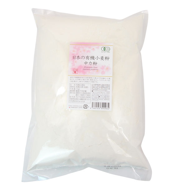 日本の有機小麦粉～中力粉～