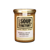ほくほく食感なひよこ豆とオリーブオイルの香り広がる 聖書の地スープ